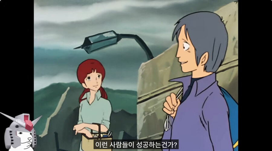 카이 가출해서 마음이 심란한 브라이트_6.jpg