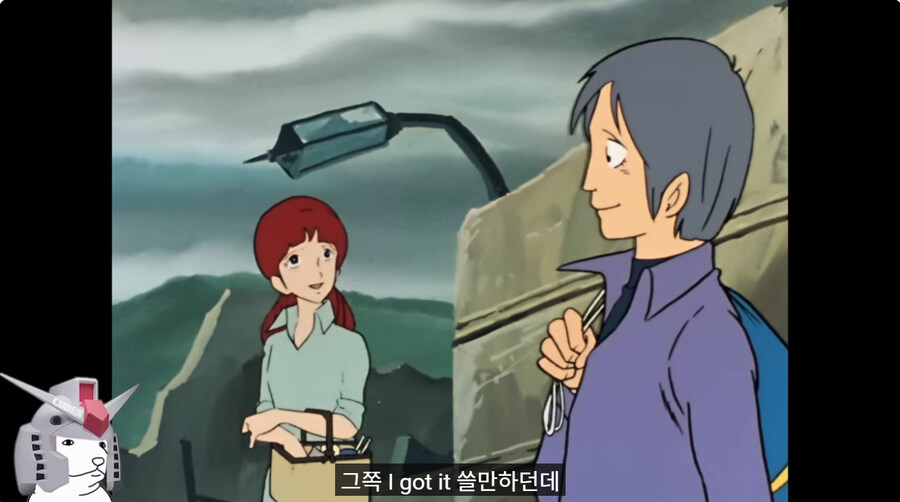 카이 가출해서 마음이 심란한 브라이트_8.jpg