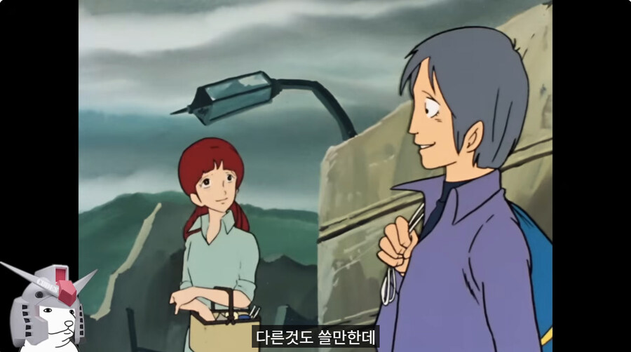 카이 가출해서 마음이 심란한 브라이트_10.jpg