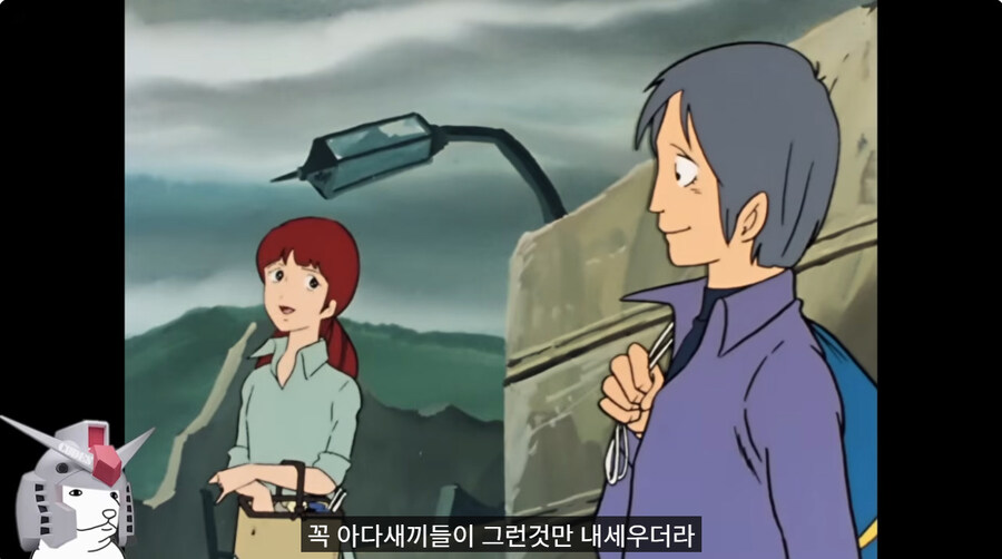 카이 가출해서 마음이 심란한 브라이트_11.jpg