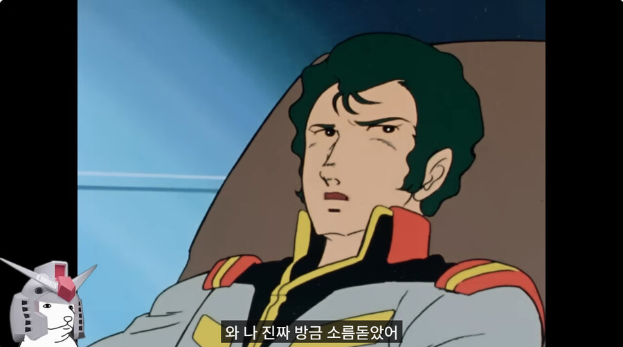카이 가출해서 마음이 심란한 브라이트_15.jpg