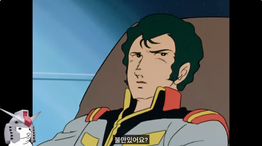 카이 가출해서 마음이 심란한 브라이트_23.jpg