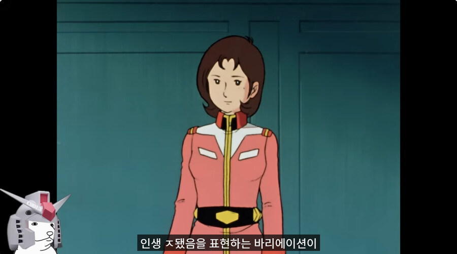 카이 가출해서 마음이 심란한 브라이트_19.jpg