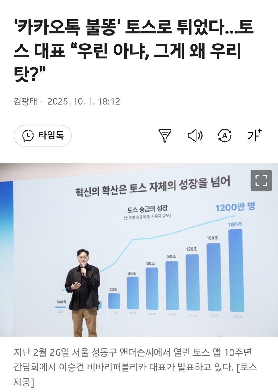 ???:우리 문화 아니에유_1.jpg