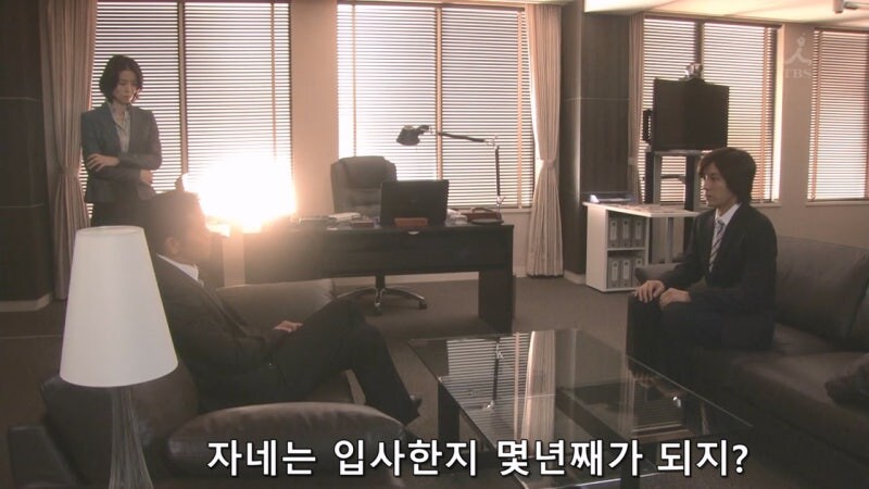입싸한지 13년 만에 승진 기회를 얻은 남자직원_1.jpg