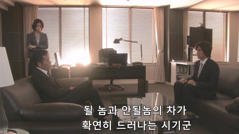 입싸한지 13년 만에 승진 기회를 얻은 남자직원_3.jpg