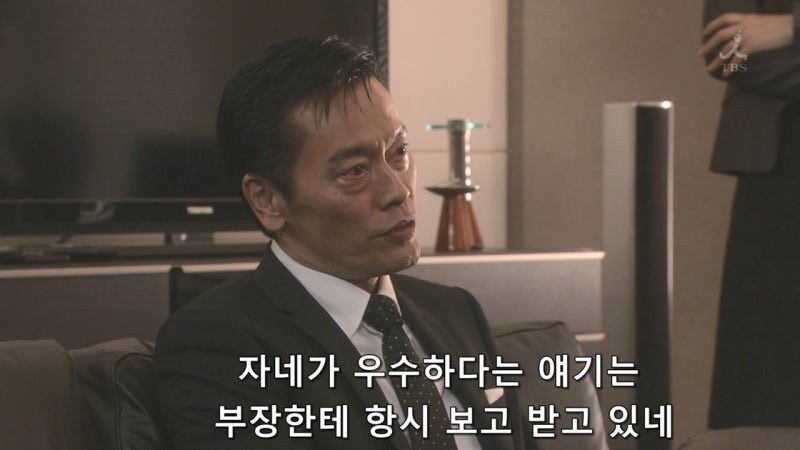 입싸한지 13년 만에 승진 기회를 얻은 남자직원_4.jpg
