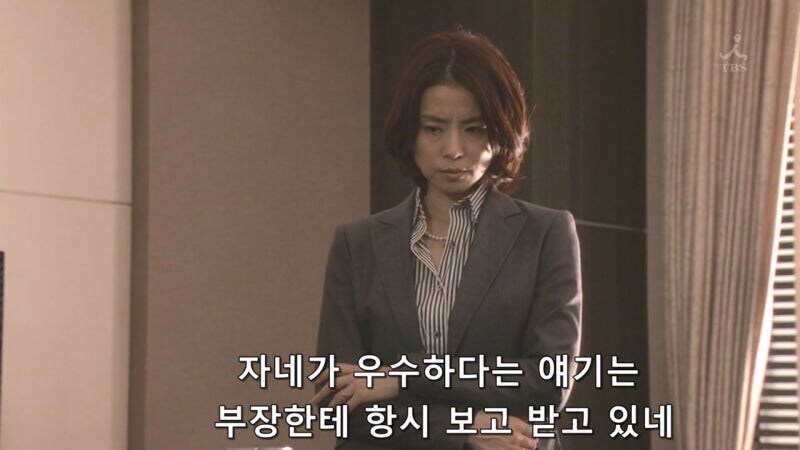 입싸한지 13년 만에 승진 기회를 얻은 남자직원_5.jpg