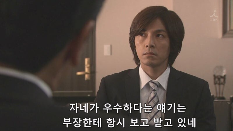 입싸한지 13년 만에 승진 기회를 얻은 남자직원_6.jpg
