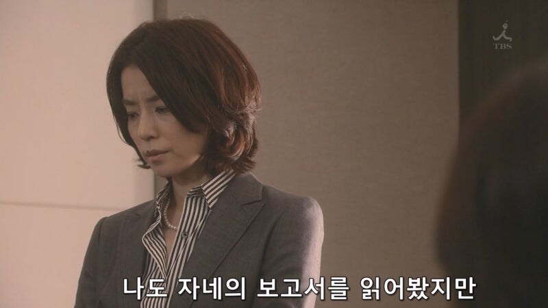 입싸한지 13년 만에 승진 기회를 얻은 남자직원_7.jpg