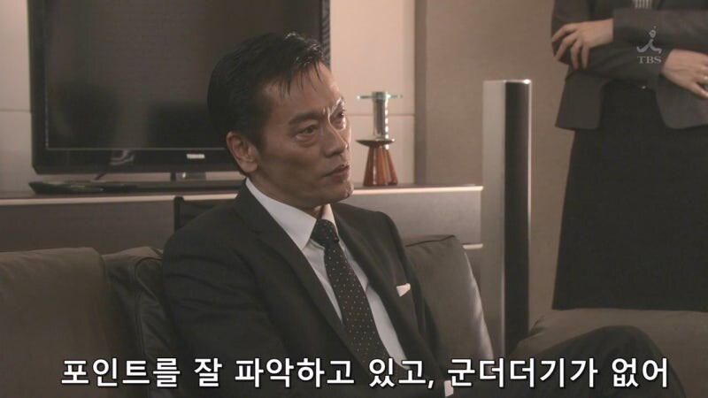 입싸한지 13년 만에 승진 기회를 얻은 남자직원_8.jpg