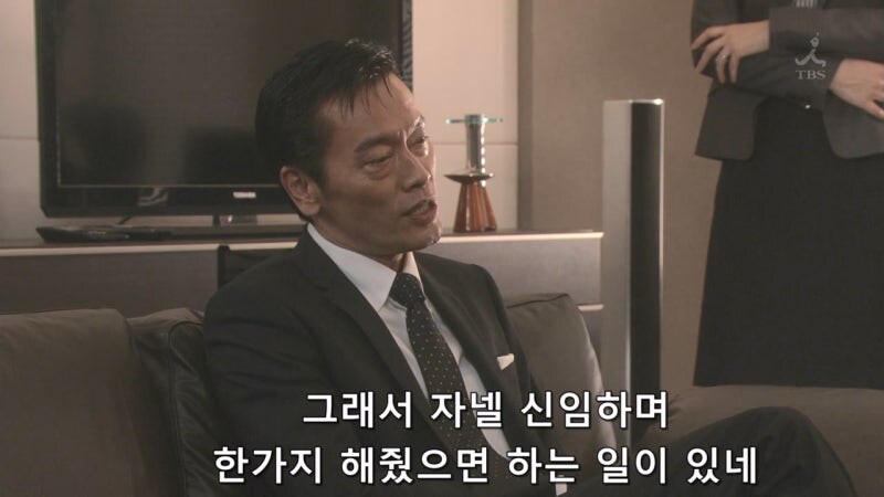 입싸한지 13년 만에 승진 기회를 얻은 남자직원_10.jpg