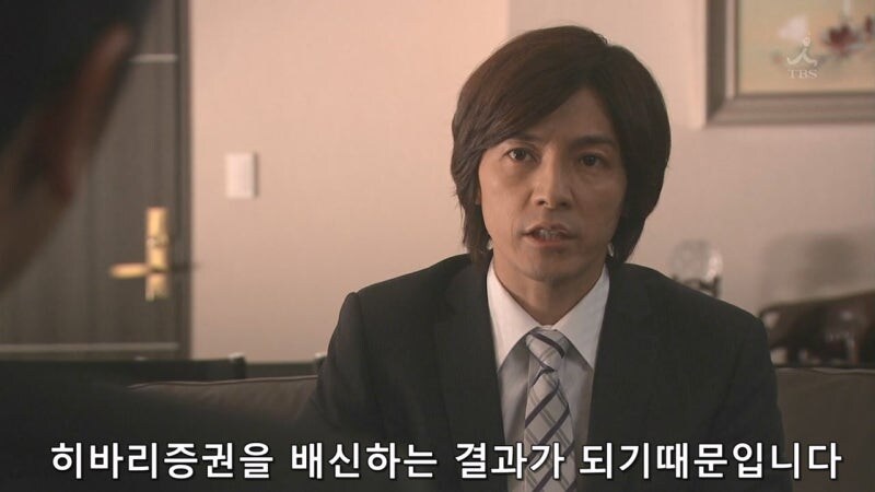 입싸한지 13년 만에 승진 기회를 얻은 남자직원_16.jpg