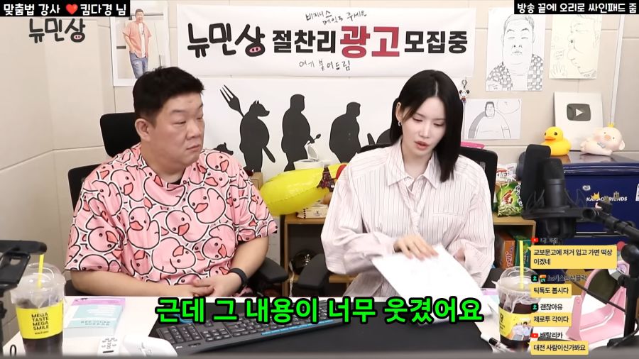 남자친구 마춤뻡땜에 정떨어져요.._3.png