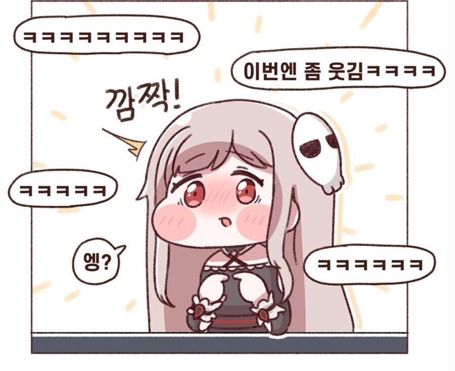 별 생각없이 쓴 드립이 추천을 받음.jpg_1.png