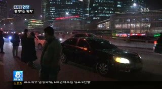 중국에서 절대 타면 안되는 택시_2.jpg