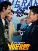 경찰 액션 영화들 특징_1.jpg