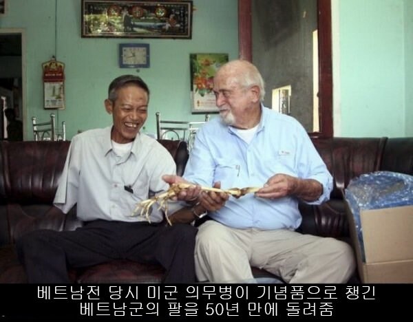 이게 바로 당신의