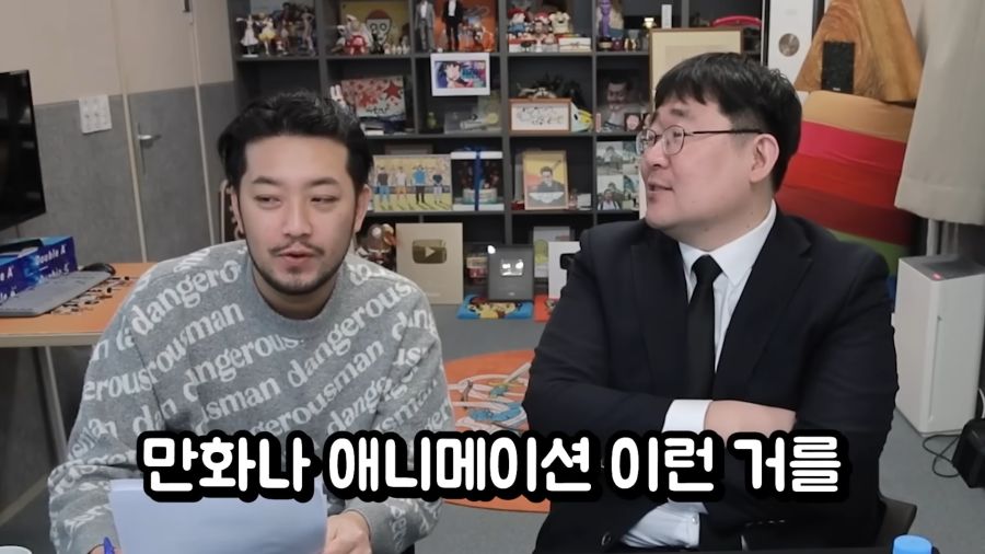 합리적인 의심_2.png