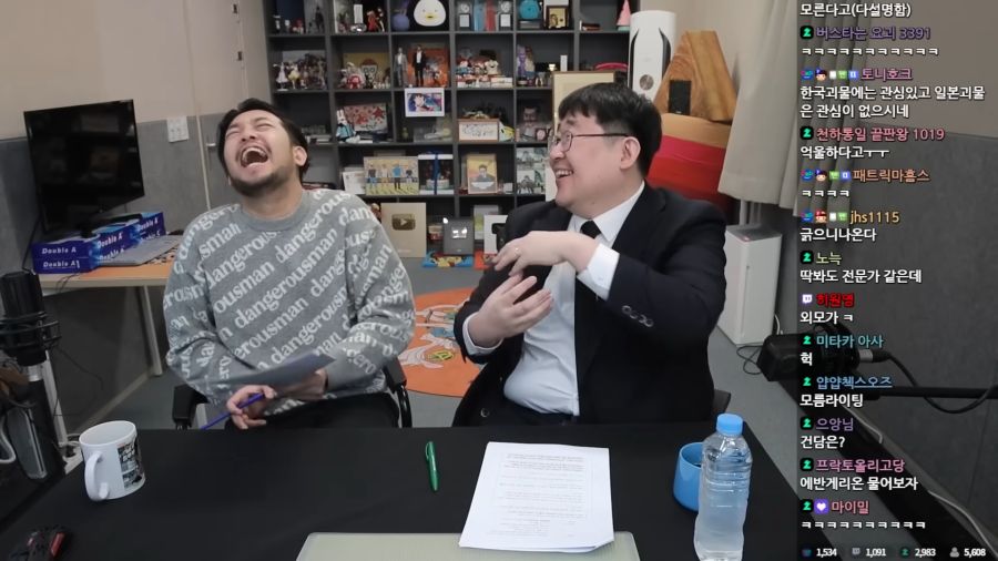 합리적인 의심_10.png