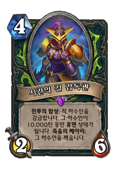 효과가 10,000턴 동안 발동하는 카드.jpg_1.png