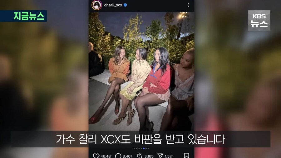 영국이 호주를 왕따 시키는 장면_3.png