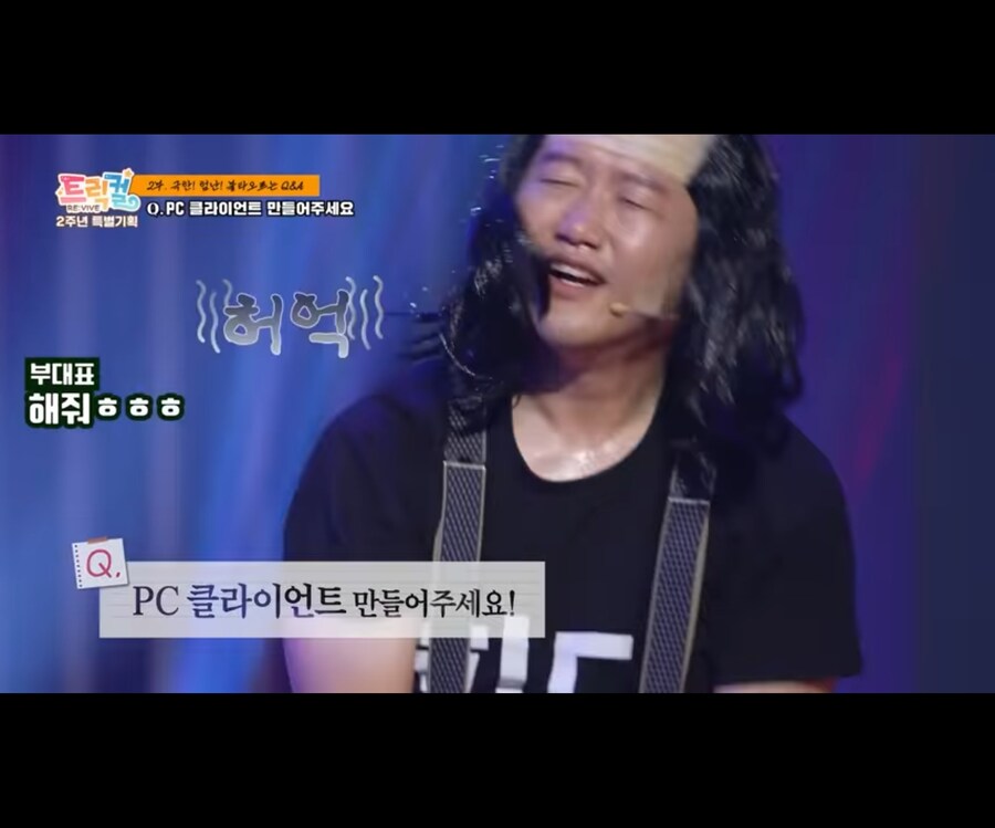It)가짜로 안되는것과 진짜로 안되는것_2.jpg
