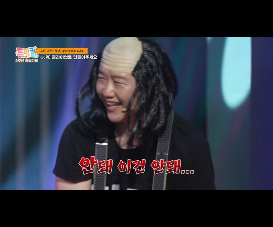 It)가짜로 안되는것과 진짜로 안되는것_3.jpg