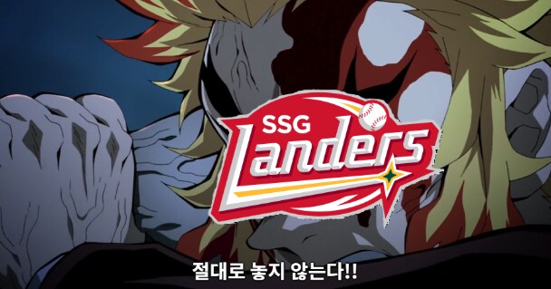 이시각 한화야구 완벽요약_1.png