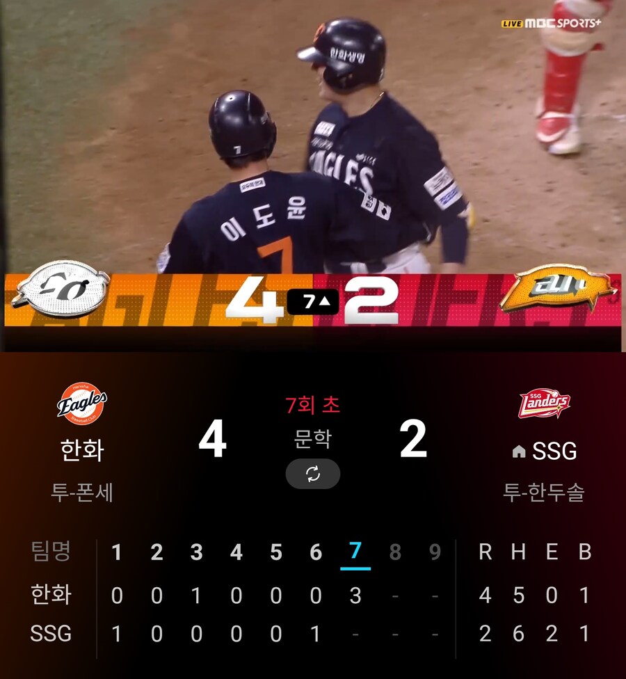 크보)분.탕.성.공_1.png