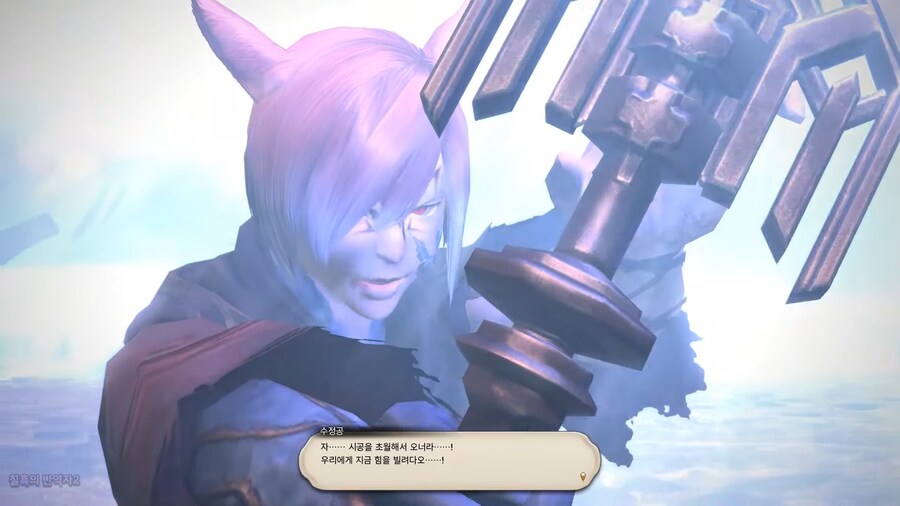 갠적으로 게임 인생 RPG 중에서 제일 뽕차던 순간_2.png