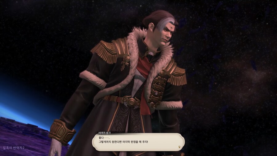 갠적으로 게임 인생 RPG 중에서 제일 뽕차던 순간_3.png