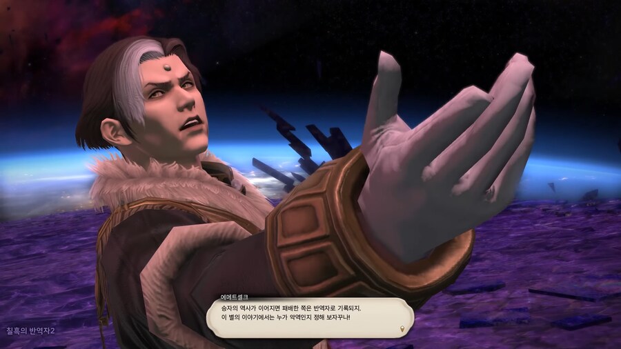 갠적으로 게임 인생 RPG 중에서 제일 뽕차던 순간_4.png