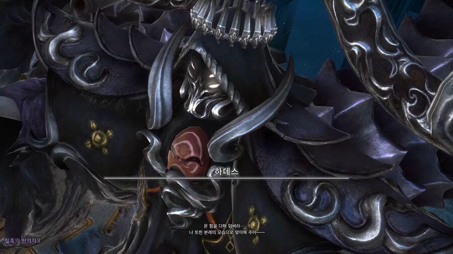 갠적으로 게임 인생 RPG 중에서 제일 뽕차던 순간_5.png