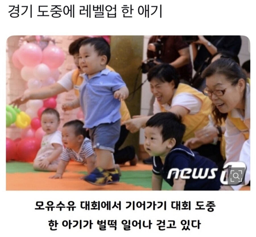 나 혼자 레벨업_1.jpg