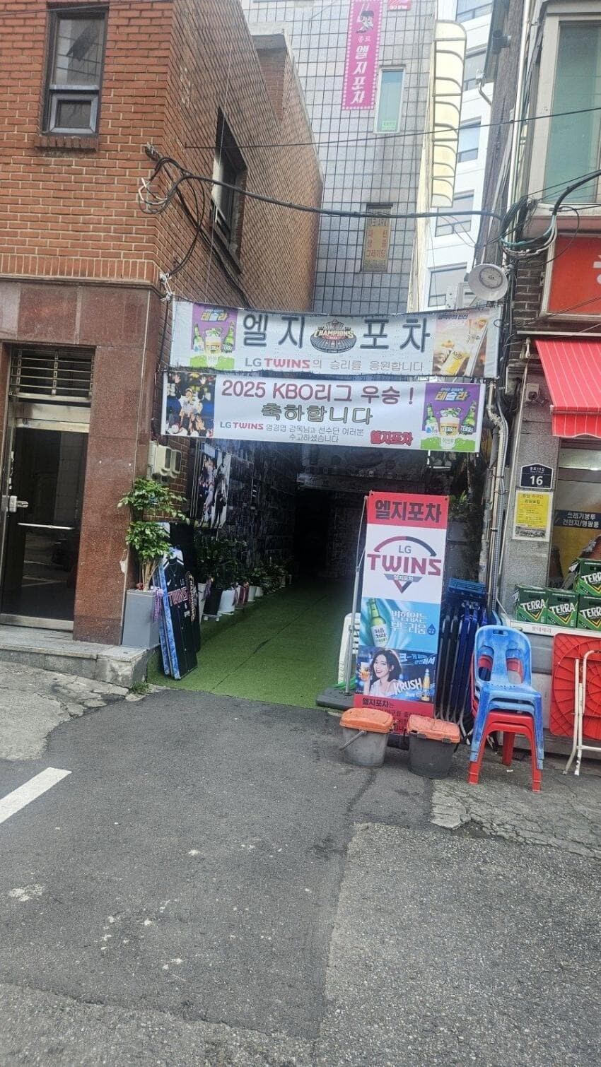설레발의 위험성_1.jpg