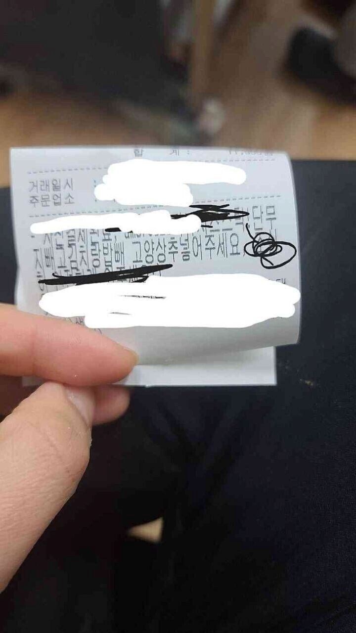 자영업자의 눈물.jpg_2.jpg