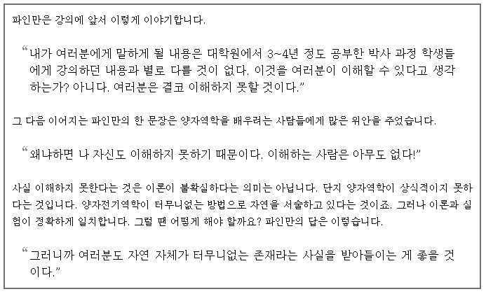 ?? : 나도 이해못하는디 니들이야 하겟니?_1.png