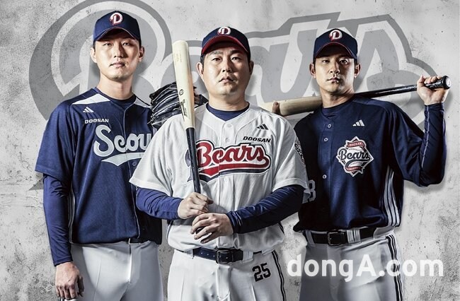 야구 1위 다툼이나 5위 결정전 개꿀잼이었던게 ㅋㅋ_1.jpg