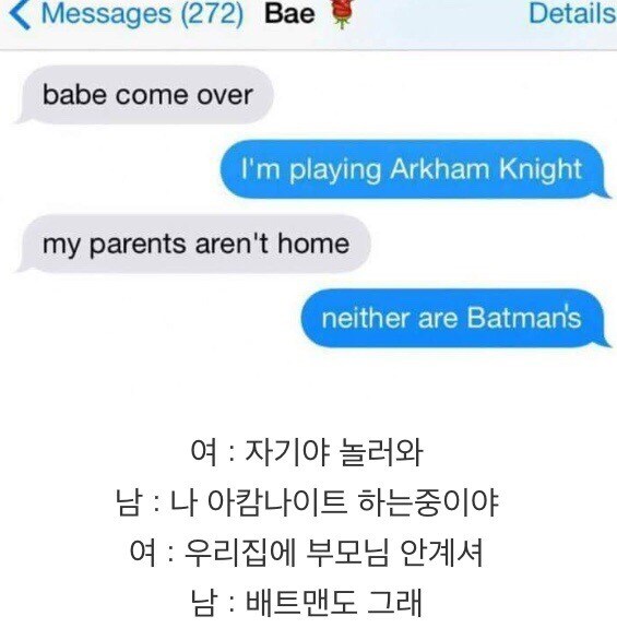 우리집에 부모님 없어_1.jpg