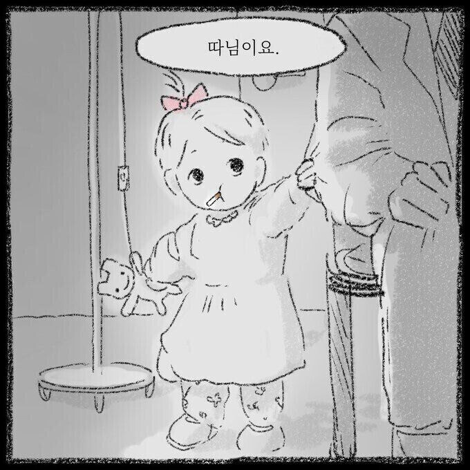 모든 흡연자들이 금연해야만 하는 이유_4.jpg
