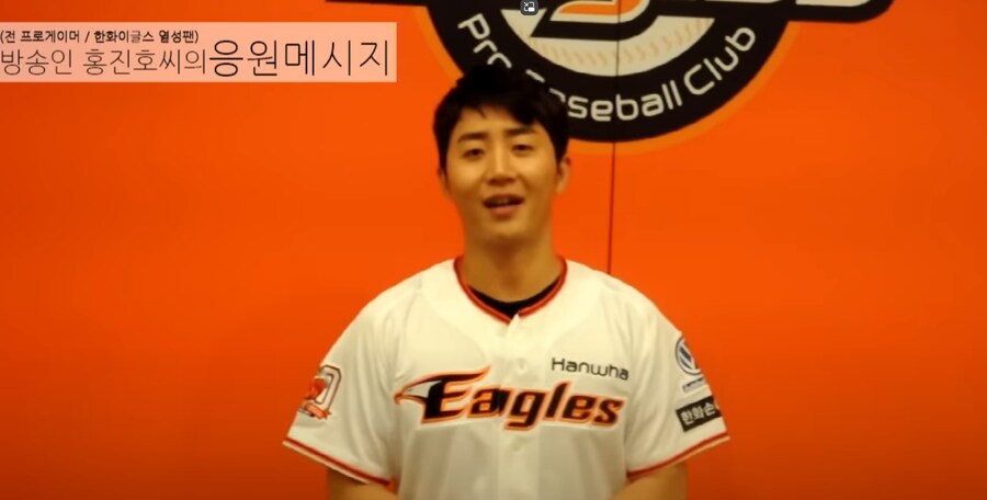 KBO) 한화 사실 2위는 이미 예견되어 있었음..._1.png