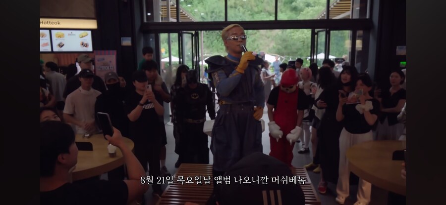 휴게소에서 옥장판 팔러나온 장사꾼 아님_2.jpg