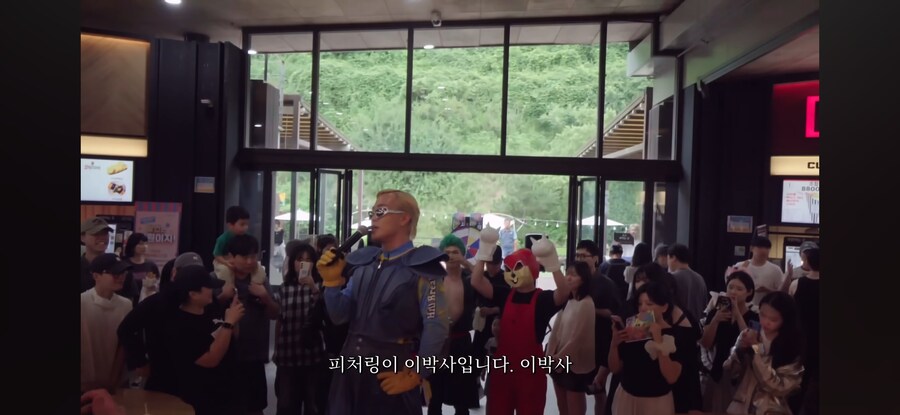 휴게소에서 옥장판 팔러나온 장사꾼 아님_4.jpg