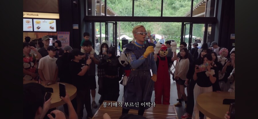 휴게소에서 옥장판 팔러나온 장사꾼 아님_5.jpg