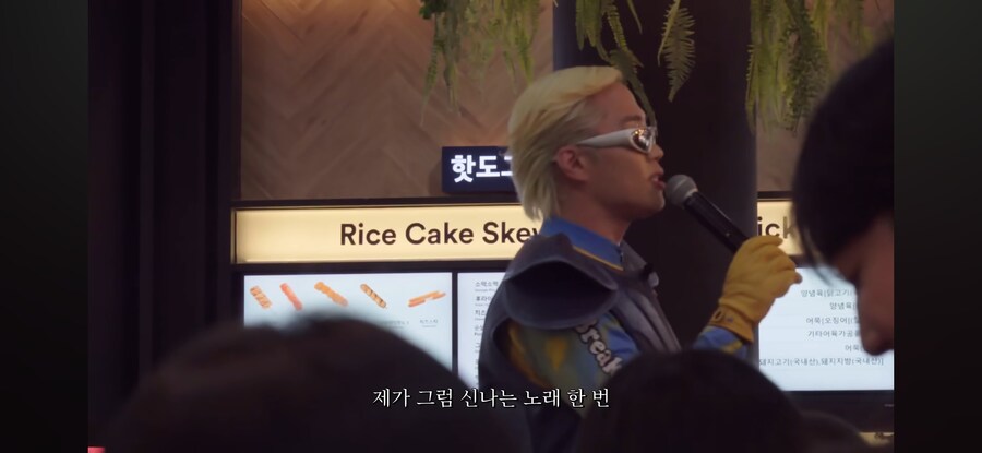 휴게소에서 옥장판 팔러나온 장사꾼 아님_6.jpg