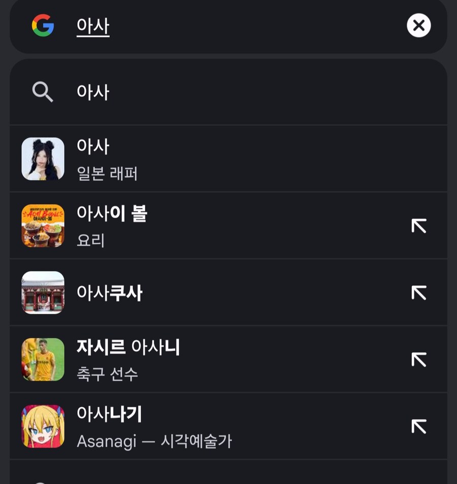 동인지 작가의 새로운 국제적 명칭이 등장했다_1.jpg