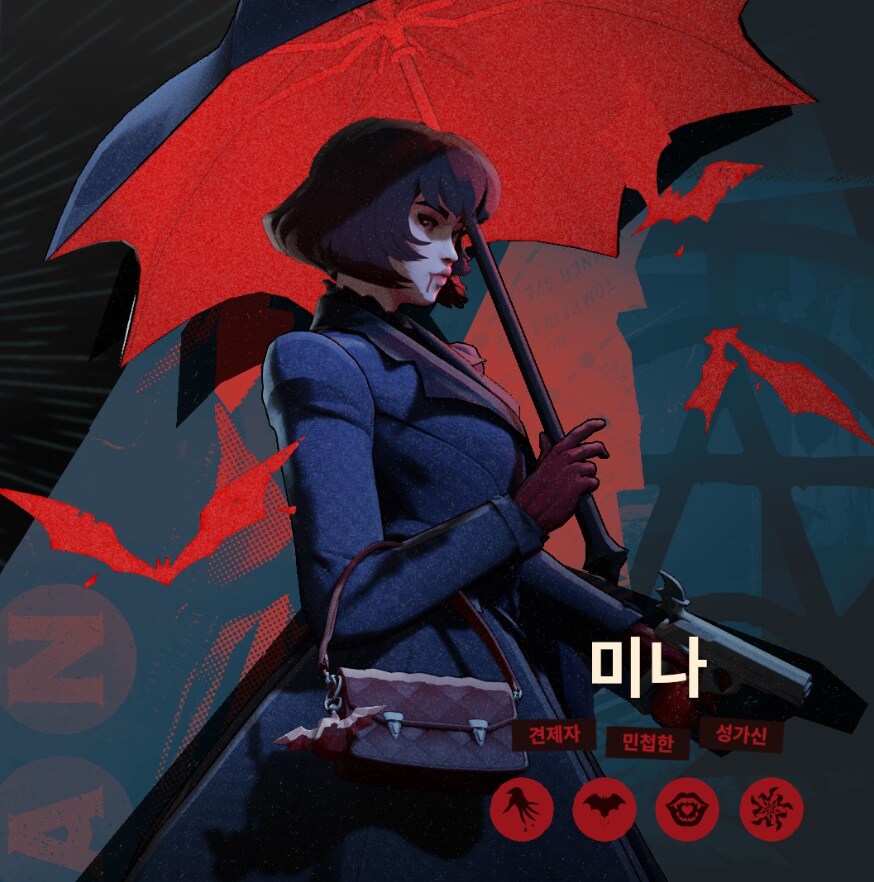 게임 캐릭터가 어떤 캐릭터인지 소개하기._1.png