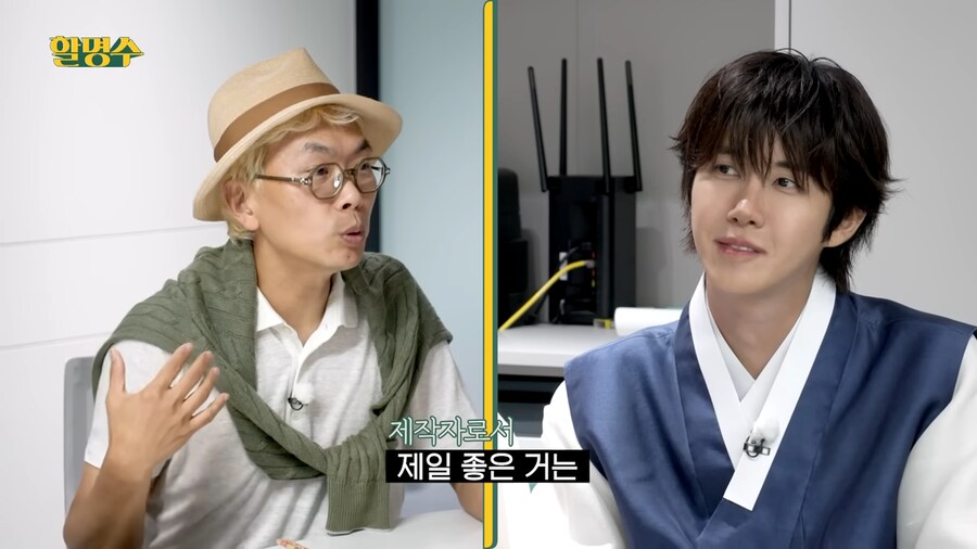 김태호도 인정하는 룰을 이해한 박명수_1.png