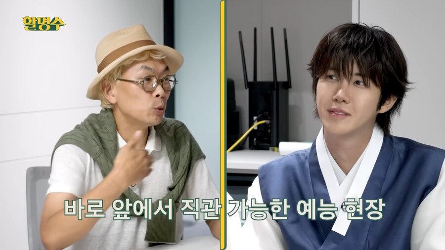 김태호도 인정하는 룰을 이해한 박명수_2.png